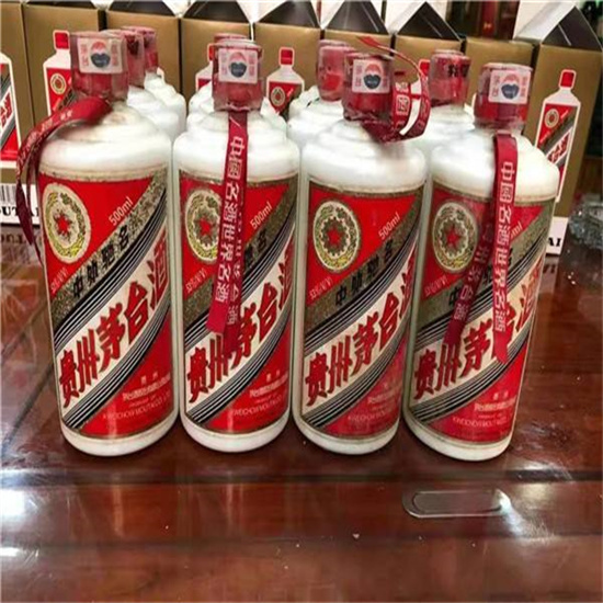 市中临沂莒南茅台老酒回收价格哪里回收(附近上门回收茅台酒）?